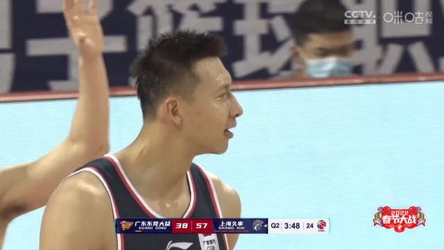 半场净输上海队20分，直到终场也没能追回，广东队真的不行了吗？休闲区蓝鸢梦想 - Www.slyday.coM