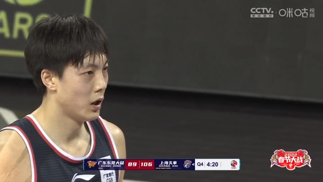 半场净输上海队20分，直到终场也没能追回，广东队真的不行了吗？休闲区蓝鸢梦想 - Www.slyday.coM