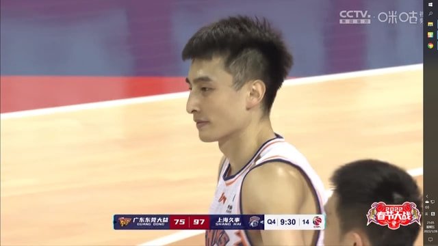 半场净输上海队20分，直到终场也没能追回，广东队真的不行了吗？休闲区蓝鸢梦想 - Www.slyday.coM