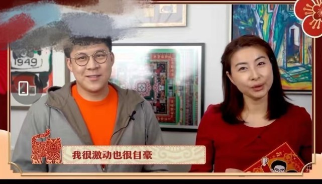 郭晶晶这次造型好惊艳！穿中国红为冬奥会加油，罕见高调一回休闲区蓝鸢梦想 - Www.slyday.coM