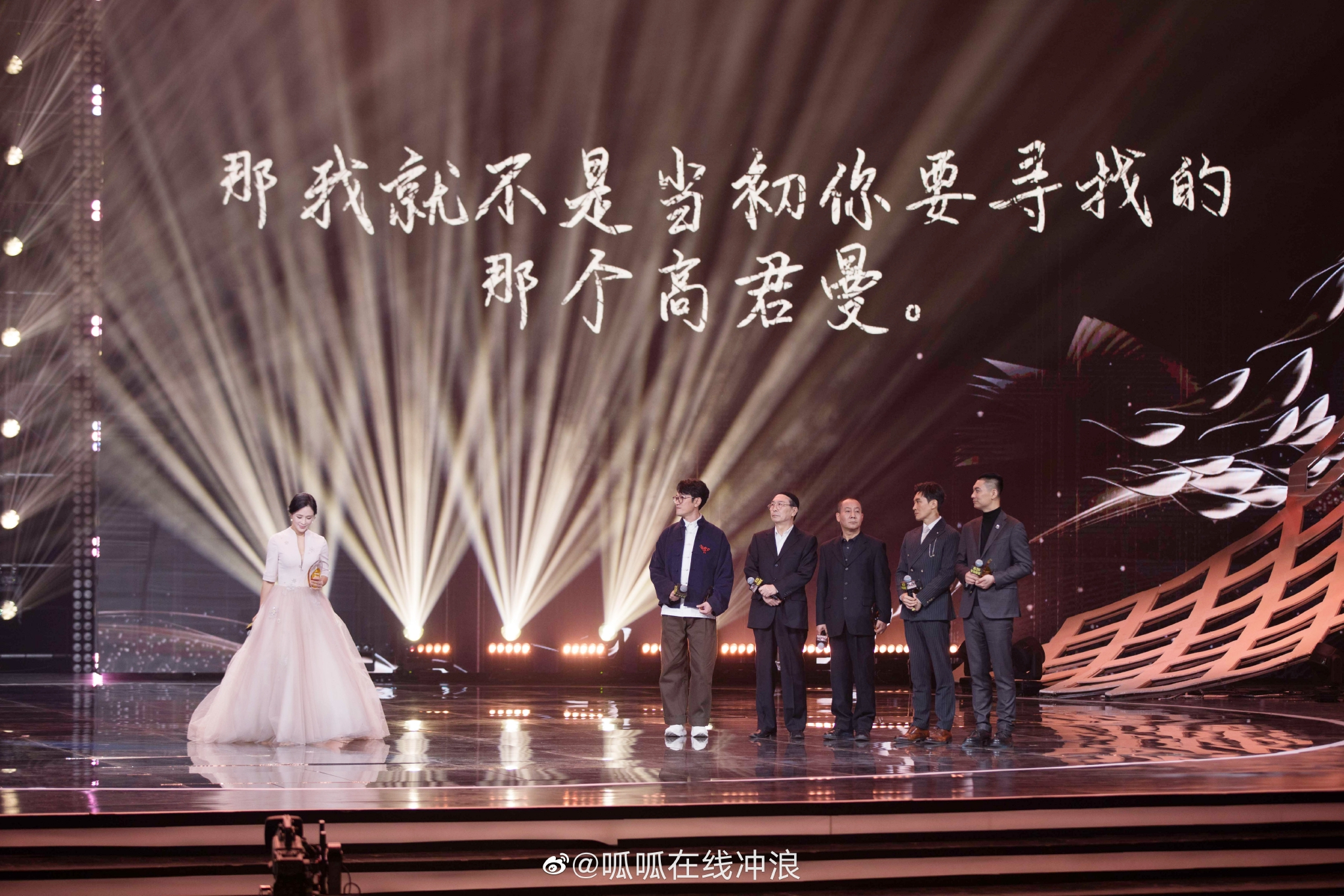 觉醒年代的台词真的太励志太振奋人心了