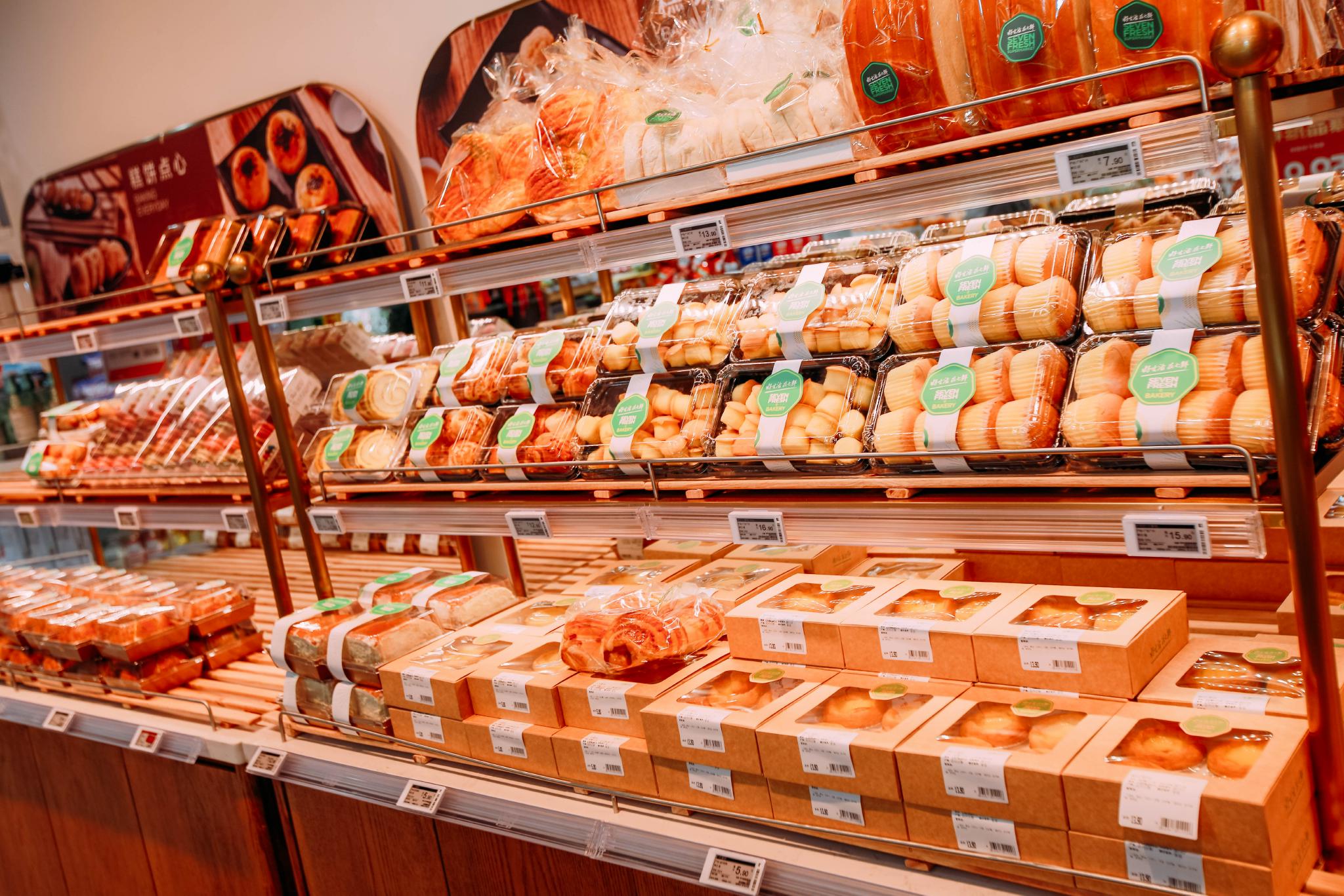 自研网红美食餐圈粉8090|90后|超市|布局_新浪新闻