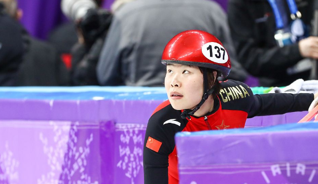 冬奥会经典战!中国接力队失误+犯规丢金,韩国逆袭,值得铭记休闲区蓝鸢梦想 - Www.slyday.coM 冬奥会经典战!中国接力队失误+犯规丢金,韩国逆袭,值得铭记休闲区蓝鸢梦想 - Www.slyday.coM