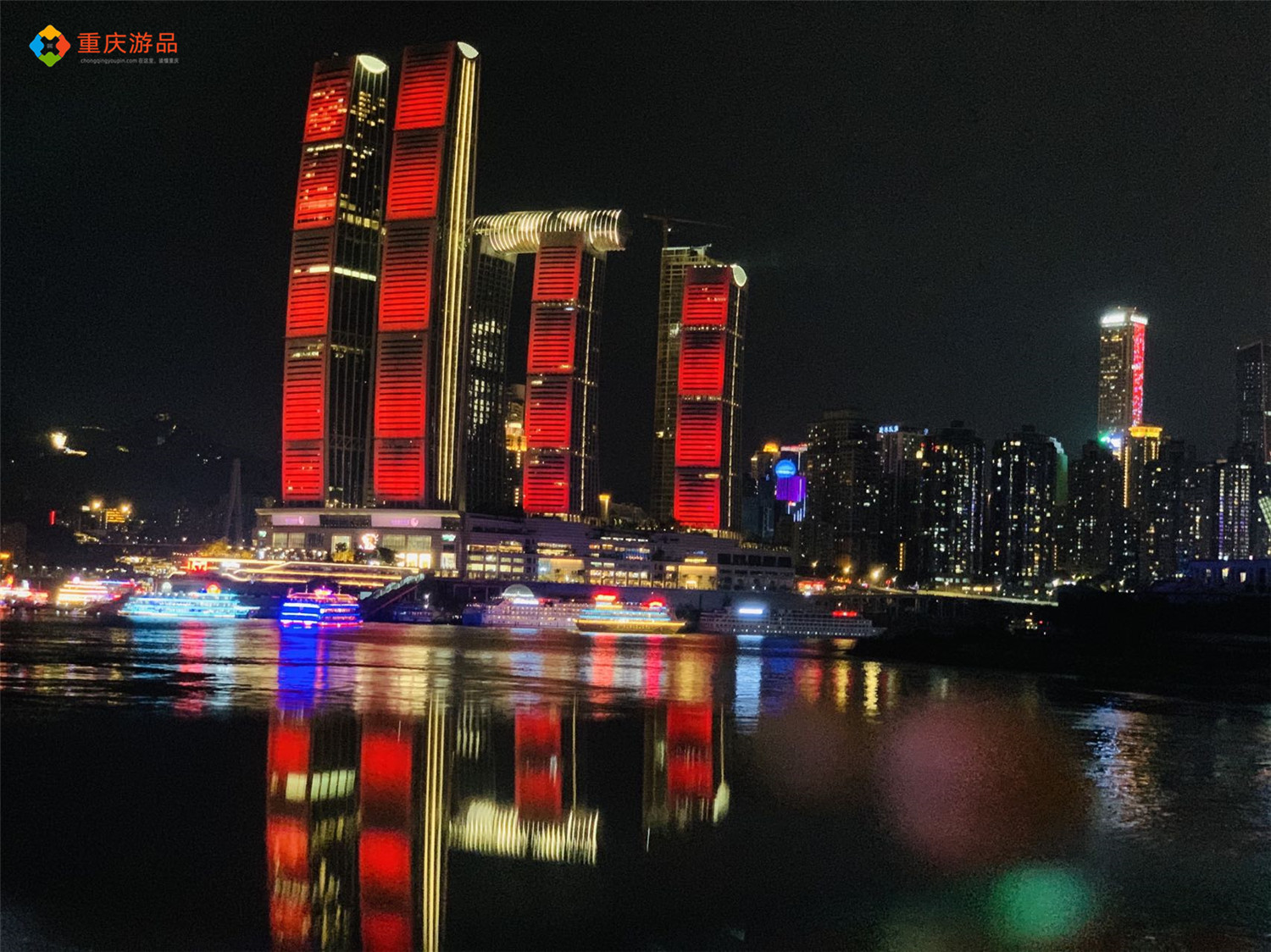 回顾10年前的那场爆破,三峡宾馆轰然倒塌|扬帆|朝天门|来福士_新浪