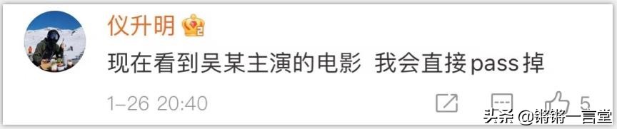 《水门桥》的黑水，比《长津湖》来得早一些，但还是同一波人休闲区蓝鸢梦想 - Www.slyday.coM