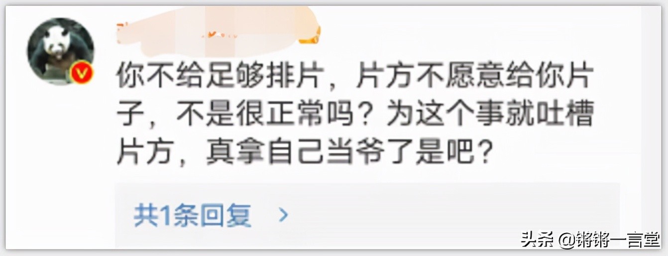 《水门桥》的黑水，比《长津湖》来得早一些，但还是同一波人休闲区蓝鸢梦想 - Www.slyday.coM