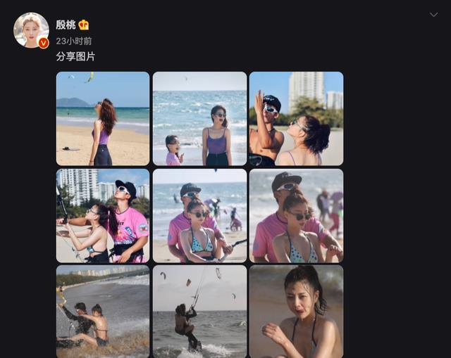 殷桃晒海边度假照42岁的年龄24岁的状态穿比基尼大秀好身材