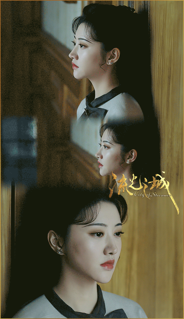 大甜甜演技时刻在线,人也超美～流光之城越看越上头……|景甜_新浪