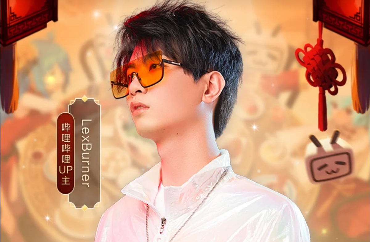 lex复出后颜值飙升在王者荣耀直播区混得风生水起