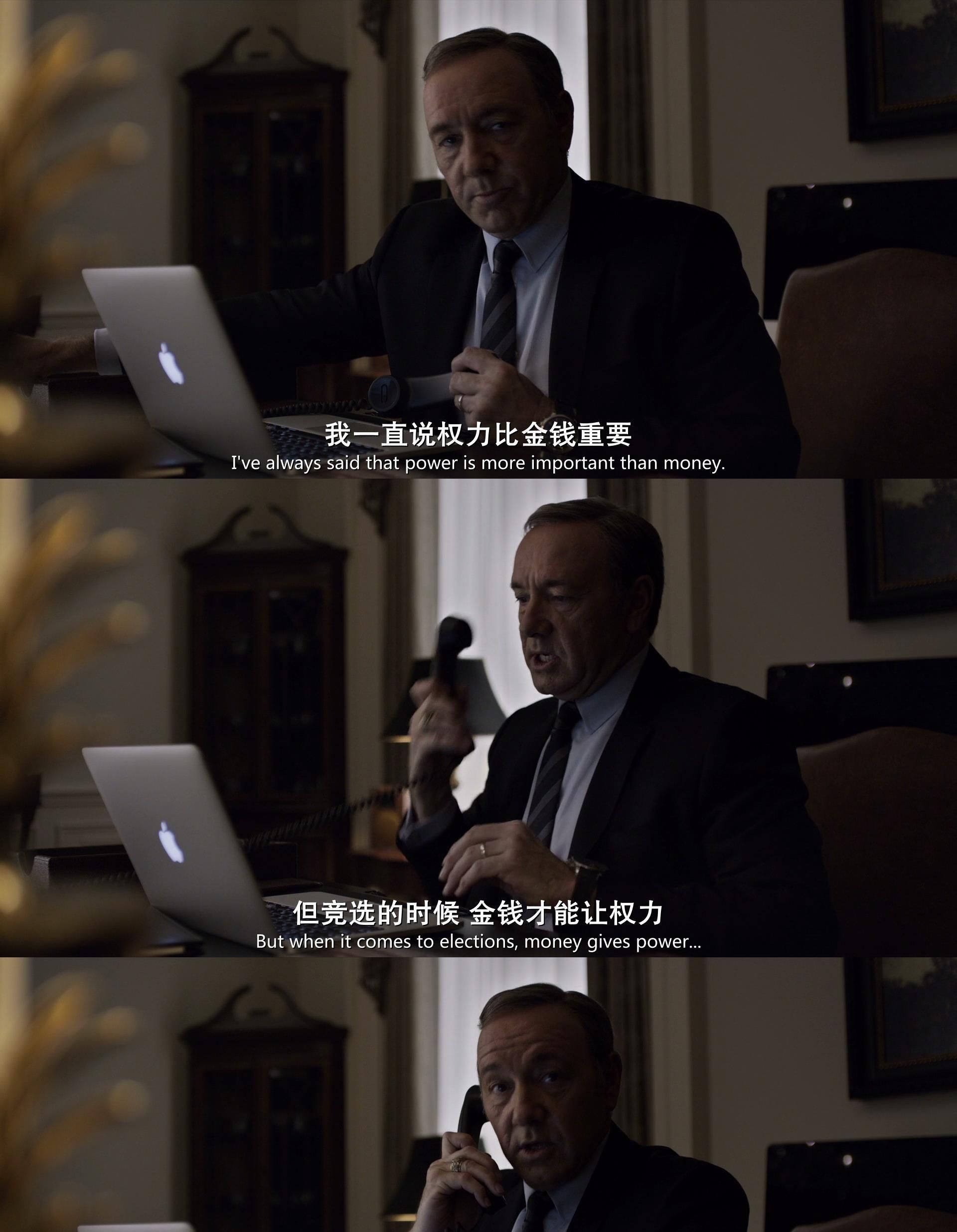 纸牌屋s3e2|弗兰克|强风|逆风_新浪新闻