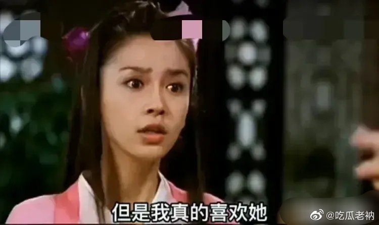 黄小明承认因为有这三点才喜欢baby ，黄小明在一次节目中说……休闲区蓝鸢梦想 - Www.slyday.coM