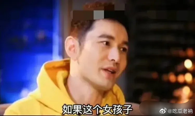 黄小明承认因为有这三点才喜欢baby ，黄小明在一次节目中说……休闲区蓝鸢梦想 - Www.slyday.coM