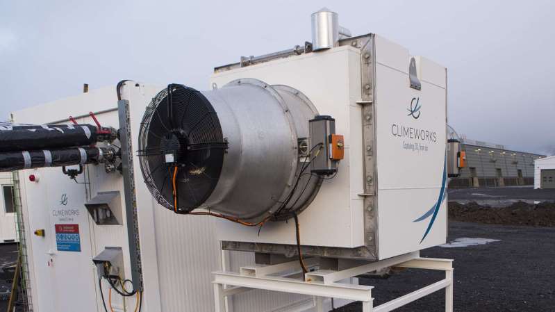 我国首个百万吨级碳捕集利用与封存项目建成|中国石化|二氧化碳|封存