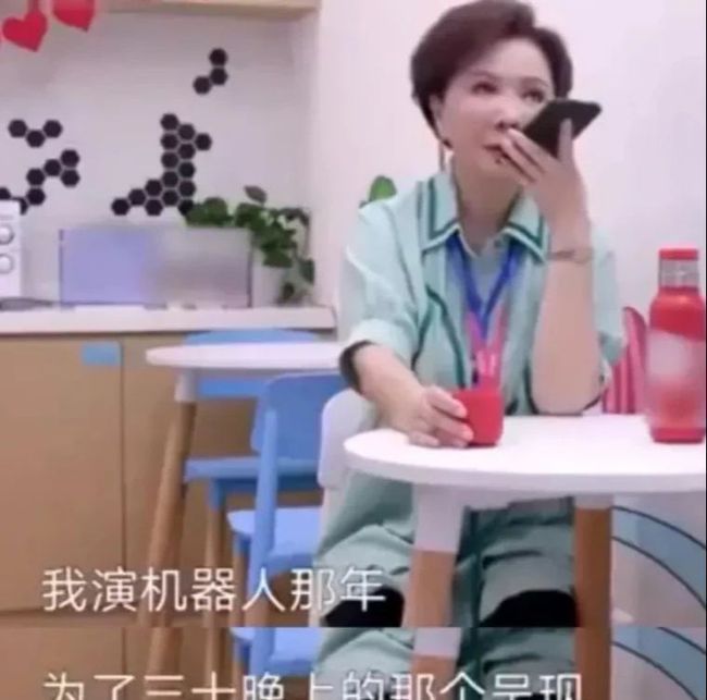 主持人:你参加26次春晚,最疯狂的是什么?蔡明:俩月没吃1粒米休闲区蓝鸢梦想 - Www.slyday.coM 主持人:你参加26次春晚,最疯狂的是什么?蔡明:俩月没吃1粒米休闲区蓝鸢梦想 - Www.slyday.coM
