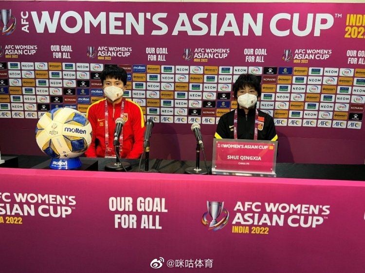 中国女足将在1月30日晚8点进行的女足亚洲杯1/4决赛对阵越南女足休闲区蓝鸢梦想 - Www.slyday.coM
