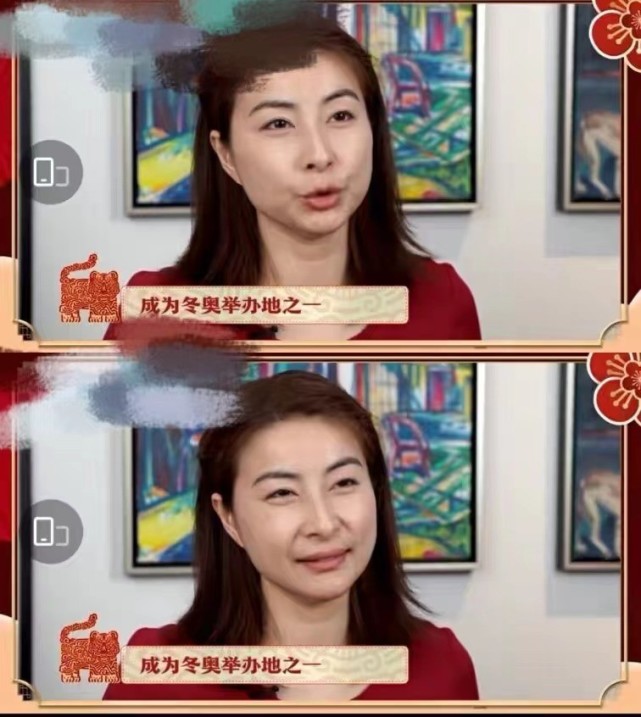 郭晶晶这次造型好惊艳！穿中国红为冬奥会加油，罕见高调一回休闲区蓝鸢梦想 - Www.slyday.coM