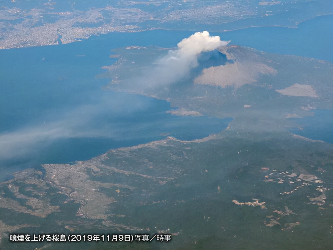 Volcano explodes off Kyushu, forcing small island to evacuate | The ...