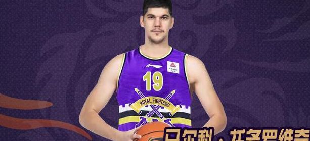 北控队溃败,球迷有话说:要求马布里下课,扶正辽篮名宿才有希望休闲区蓝鸢梦想 - Www.slyday.coM 北控队溃败,球迷有话说:要求马布里下课,扶正辽篮名宿才有希望休闲区蓝鸢梦想 - Www.slyday.coM