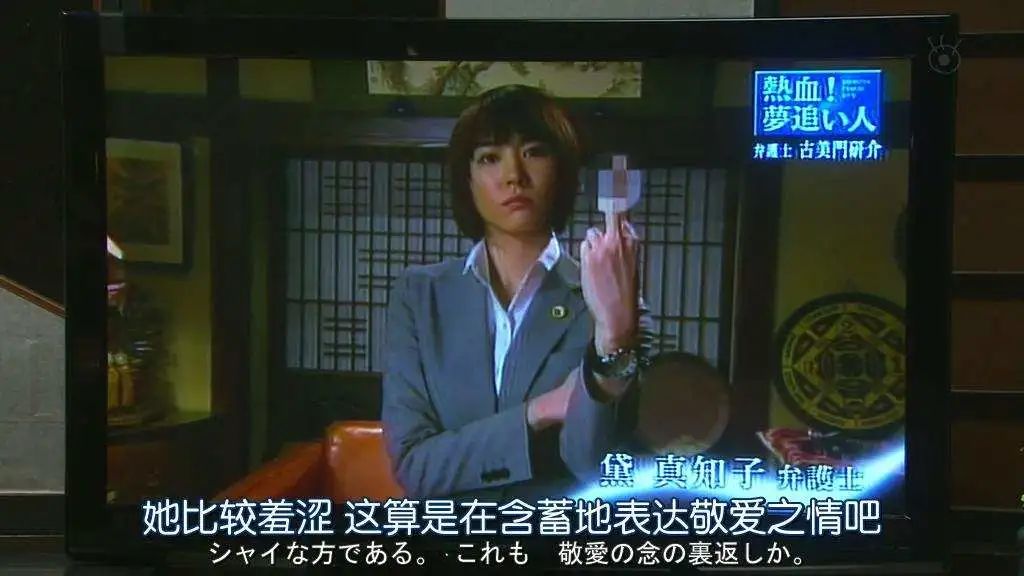 《圆桌派》都说生气有害健康了，那怎样才能不生气？休闲区蓝鸢梦想 - Www.slyday.coM