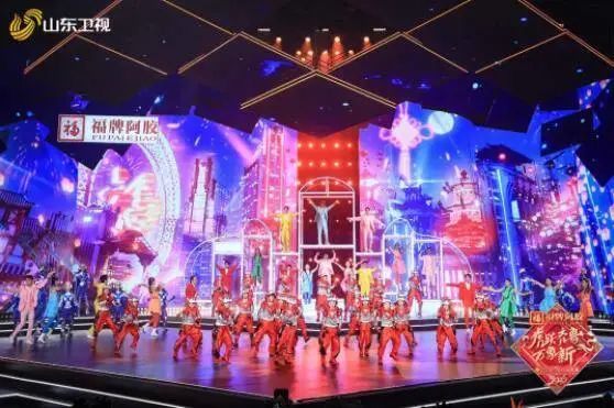 连续闯入第一阵营的“山东春晚”，再次释放全新文化价值！休闲区蓝鸢梦想 - Www.slyday.coM