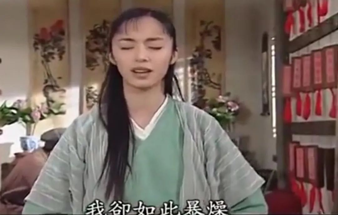 《圆桌派》都说生气有害健康了，那怎样才能不生气？休闲区蓝鸢梦想 - Www.slyday.coM