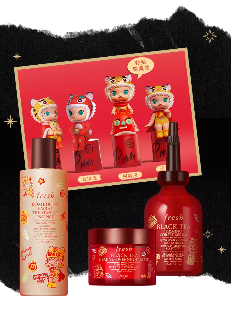 医用气垫圈怎么使用虎年营销，全靠猫_https://www.jmylbn.com_新闻资讯_第7张