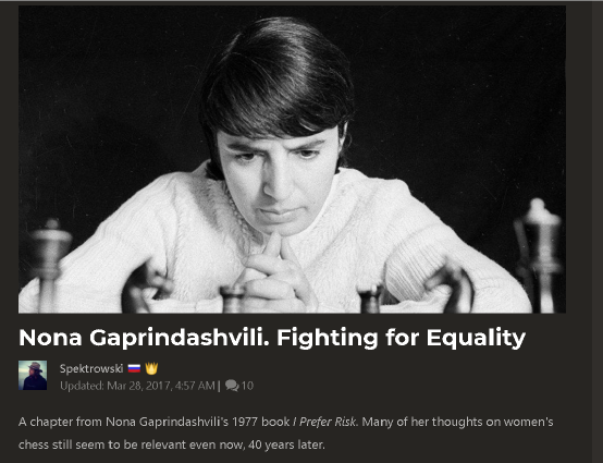 截图来自网络上介绍加普林达什维利和苏联女子国际象棋先驱的公开资料