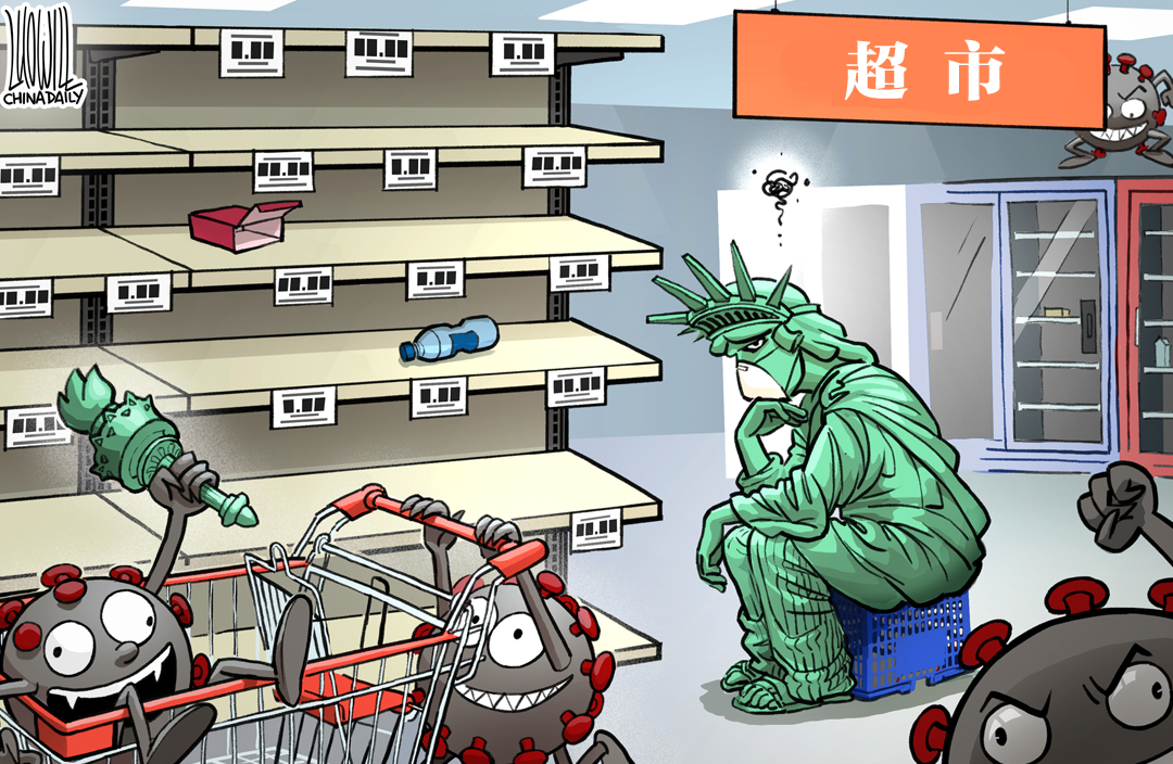 ▲疫情发生以来，由于供应链危机和物流成本飙升等原因，美国接连发生恐慌性抢购潮。 （漫画 | 罗杰）