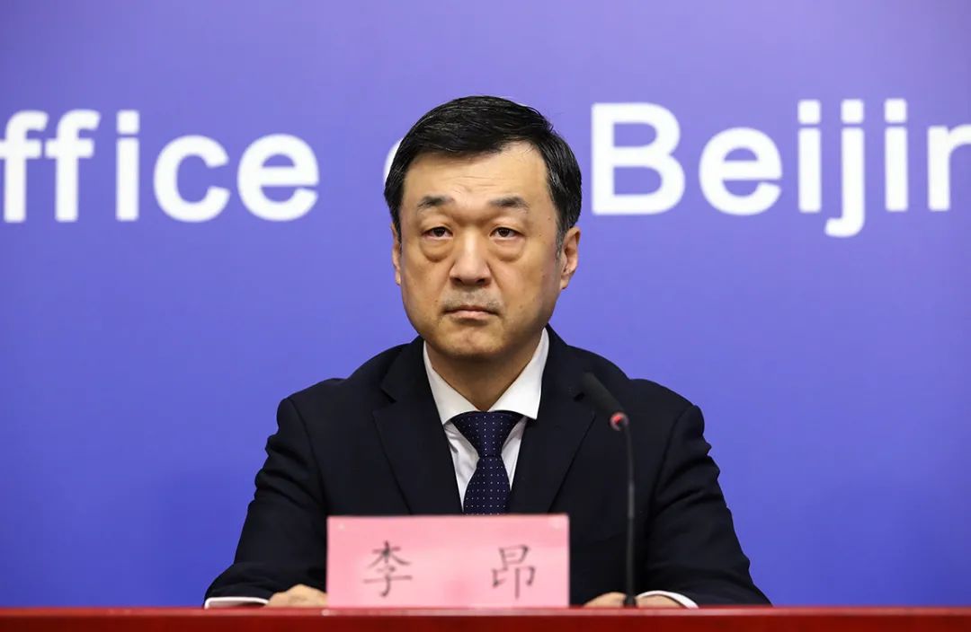 发布会上,北京市卫健委副主任,新闻发言人李昂介绍,截至1月29日12时