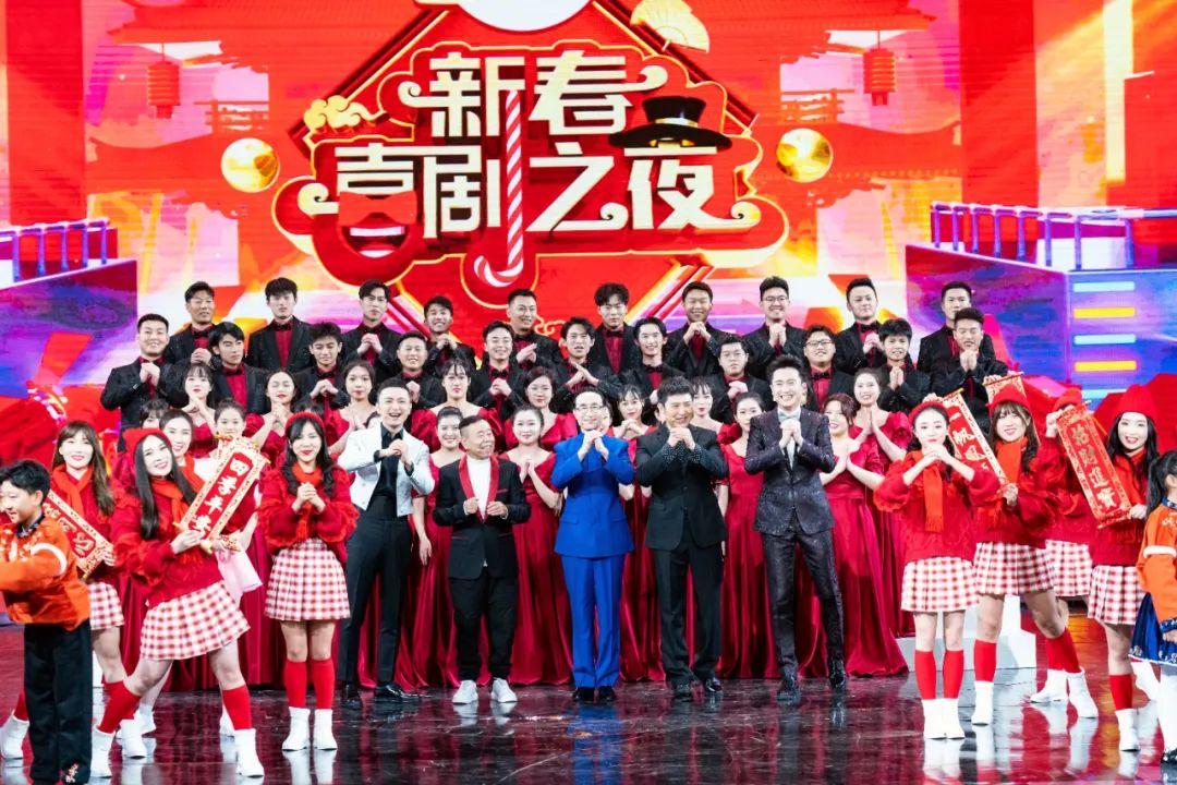 总台文艺多档精品节目陪您欢庆过年