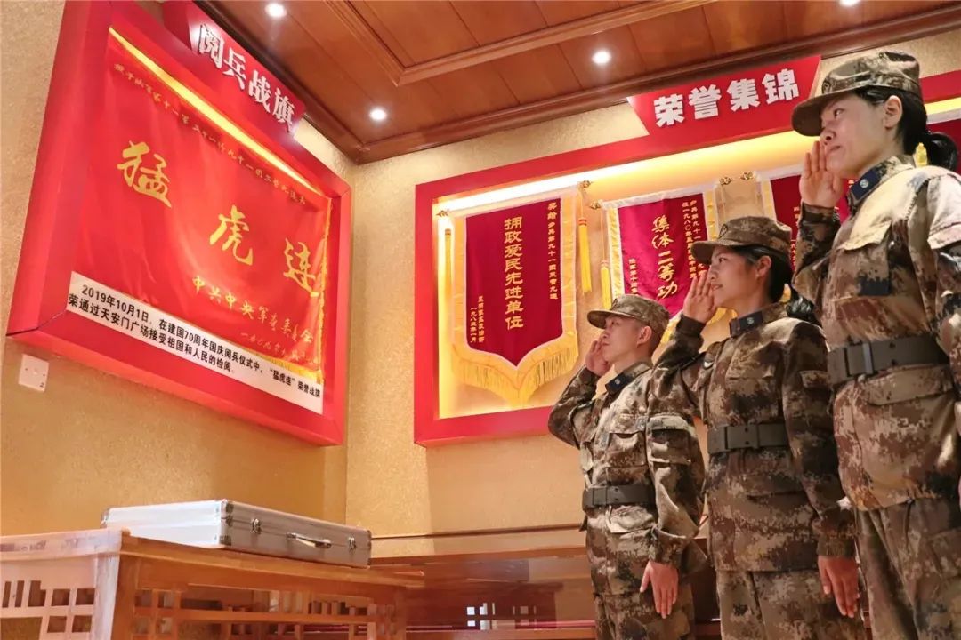 虎啸生风虎虎生威这些和虎有关的部队荣誉称号你了解多少