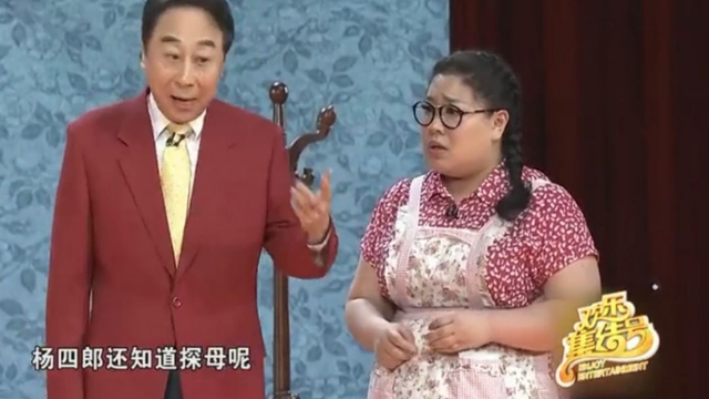 12台春晚前瞻：周涛坐镇山东，唐嫣跨界主持，AB黄晓明分上两台休闲区蓝鸢梦想 - Www.slyday.coM