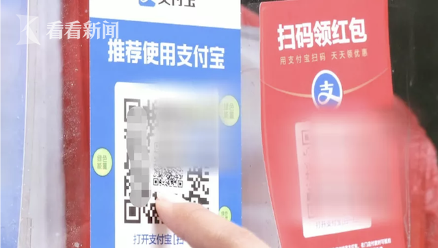 视频｜俩男子菜市场深夜偷换100多张收款码 结果悲剧了休闲区蓝鸢梦想 - Www.slyday.coM