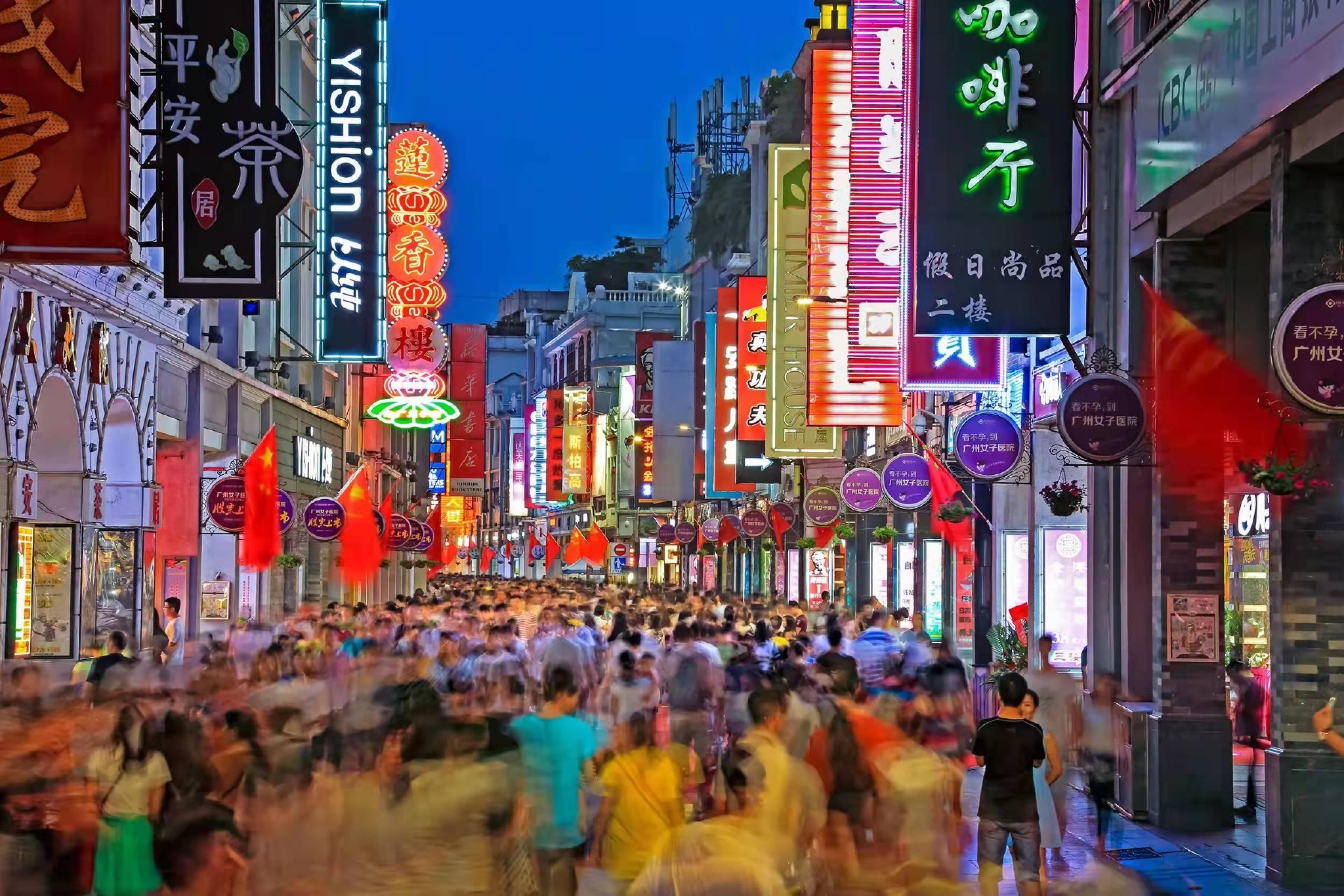 指南来了广东夜间文旅消费集聚区原来这样建这样评