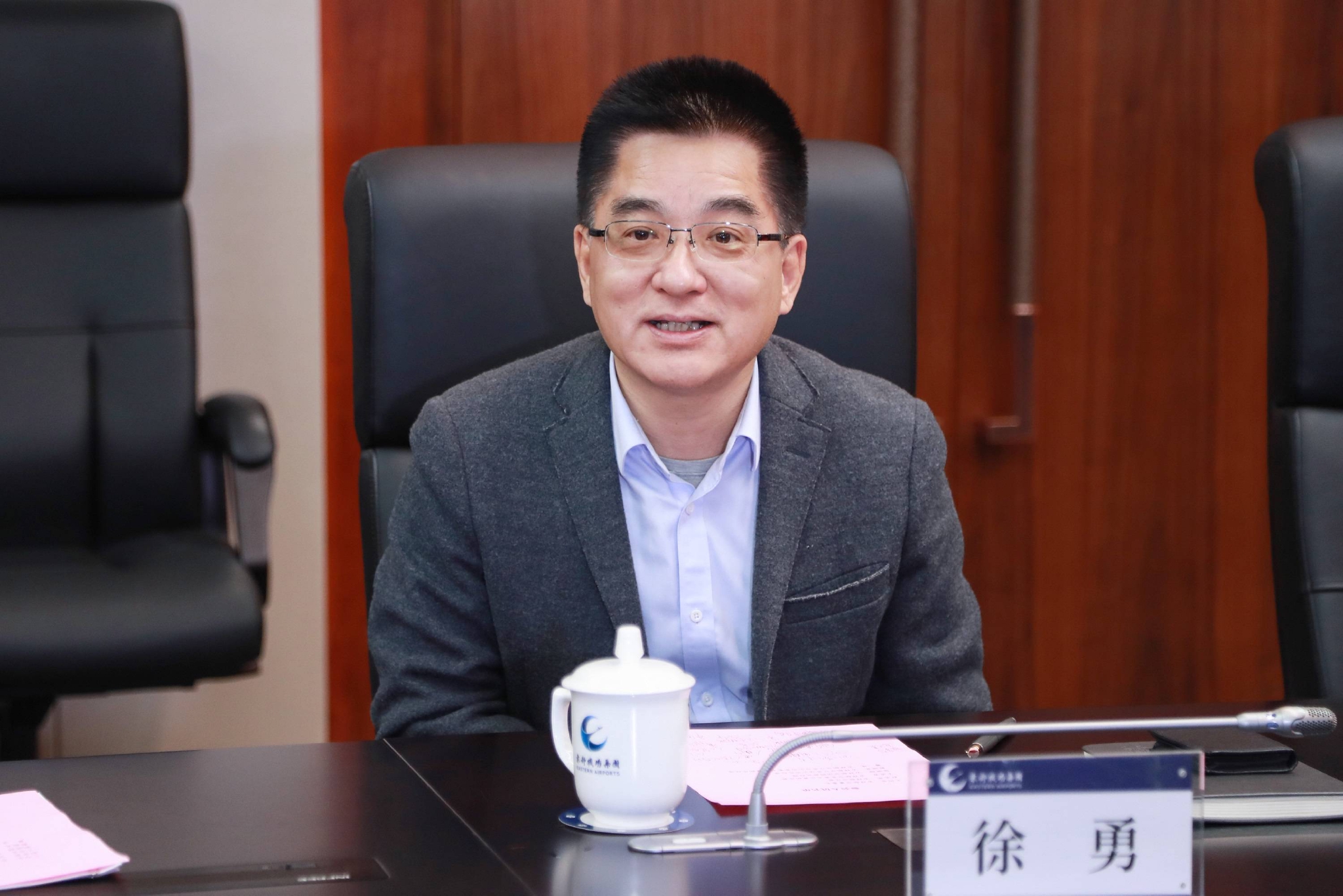 东部机场集团原董事长冯军等4人被问责：给人民利益造成重大损失休闲区蓝鸢梦想 - Www.slyday.coM