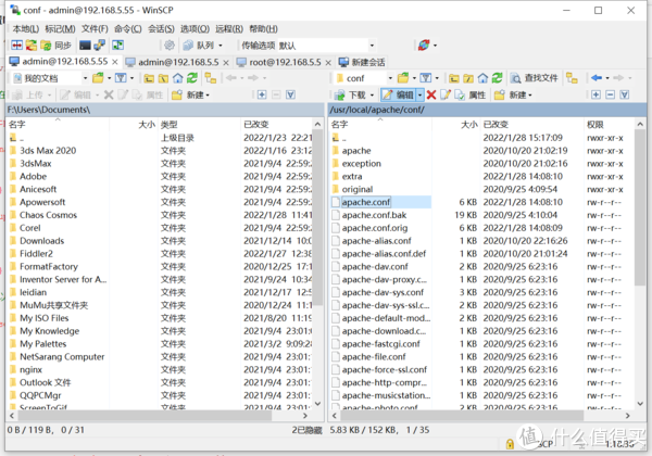 asp源码安装教程