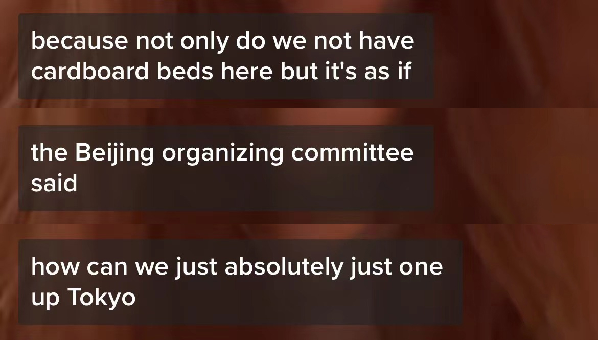 美国运动员：北京冬奥村的床令人难以置信！休闲区蓝鸢梦想 - Www.slyday.coM