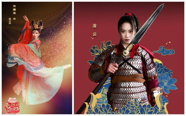 12台春晚前瞻：周涛坐镇山东，唐嫣跨界主持，AB黄晓明分上两台休闲区蓝鸢梦想 - Www.slyday.coM