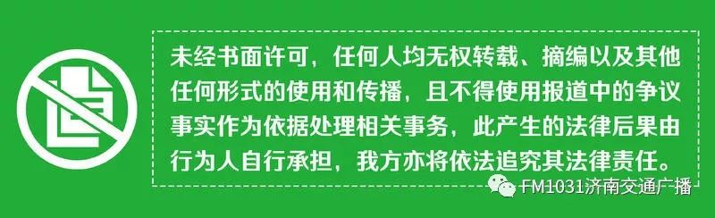 两年坏四回！三大配件坏了俩！江铃福特车主有点崩溃休闲区蓝鸢梦想 - Www.slyday.coM
