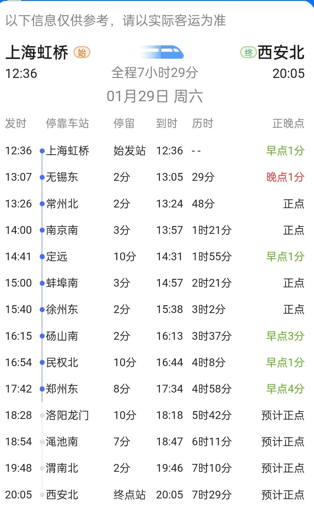 安徽一地紧急寻人！@重磅！安徽高考大调整！休闲区蓝鸢梦想 - Www.slyday.coM