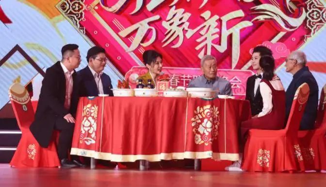 连续闯入第一阵营的“山东春晚”，再次释放全新文化价值！休闲区蓝鸢梦想 - Www.slyday.coM