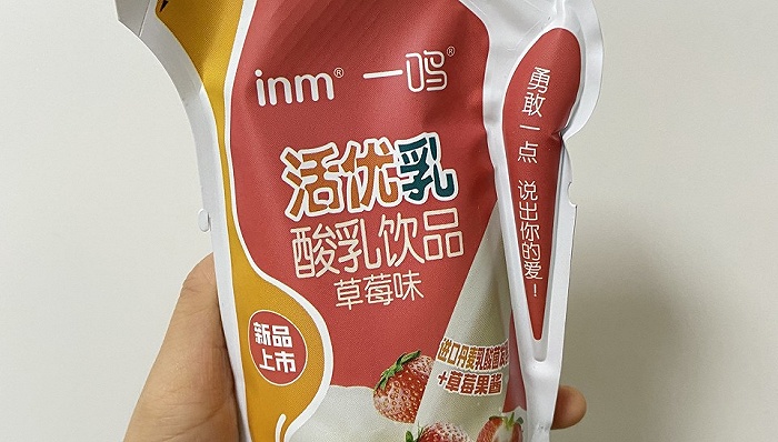 “半年逆市开店近400家，四季度亏掉超3000万，一鸣食品去年净利降八成