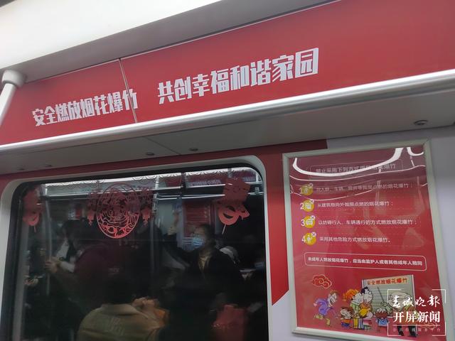 “爆竹声中一岁除”，关于这一声“年味儿”，昆明市民有话说……休闲区蓝鸢梦想 - Www.slyday.coM