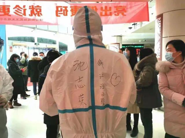 ▲杭州抗疫一线的医务人员、志愿者 图据杭州发布