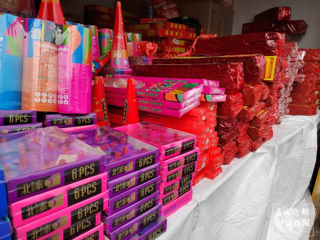 “爆竹声中一岁除”，关于这一声“年味儿”，昆明市民有话说……休闲区蓝鸢梦想 - Www.slyday.coM