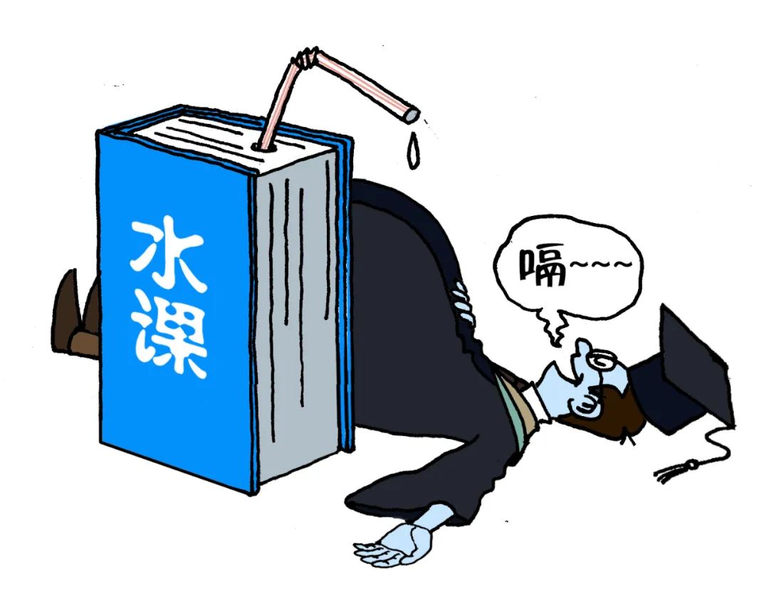 选课有“策略”,“金课”难叫座: 本科教育被“水课”稀释|学生|课程|大学生|老师|教师_新浪新闻