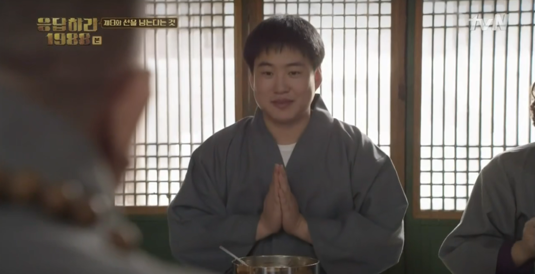 《圆桌派》都说生气有害健康了，那怎样才能不生气？休闲区蓝鸢梦想 - Www.slyday.coM