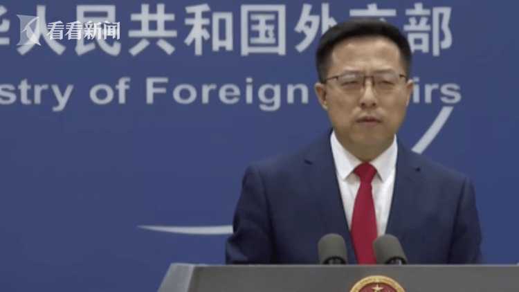 视频｜美撤销联通在美214电信运营牌照  中方:恶意打击休闲区蓝鸢梦想 - Www.slyday.coM