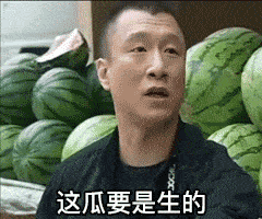 12台春晚前瞻：周涛坐镇山东，唐嫣跨界主持，AB黄晓明分上两台休闲区蓝鸢梦想 - Www.slyday.coM