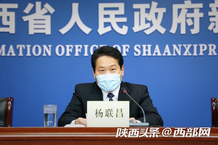 陕西连续8天无新增报告新冠本土确诊病例 目前在院有55人 无危重症患者休闲区蓝鸢梦想 - Www.slyday.coM